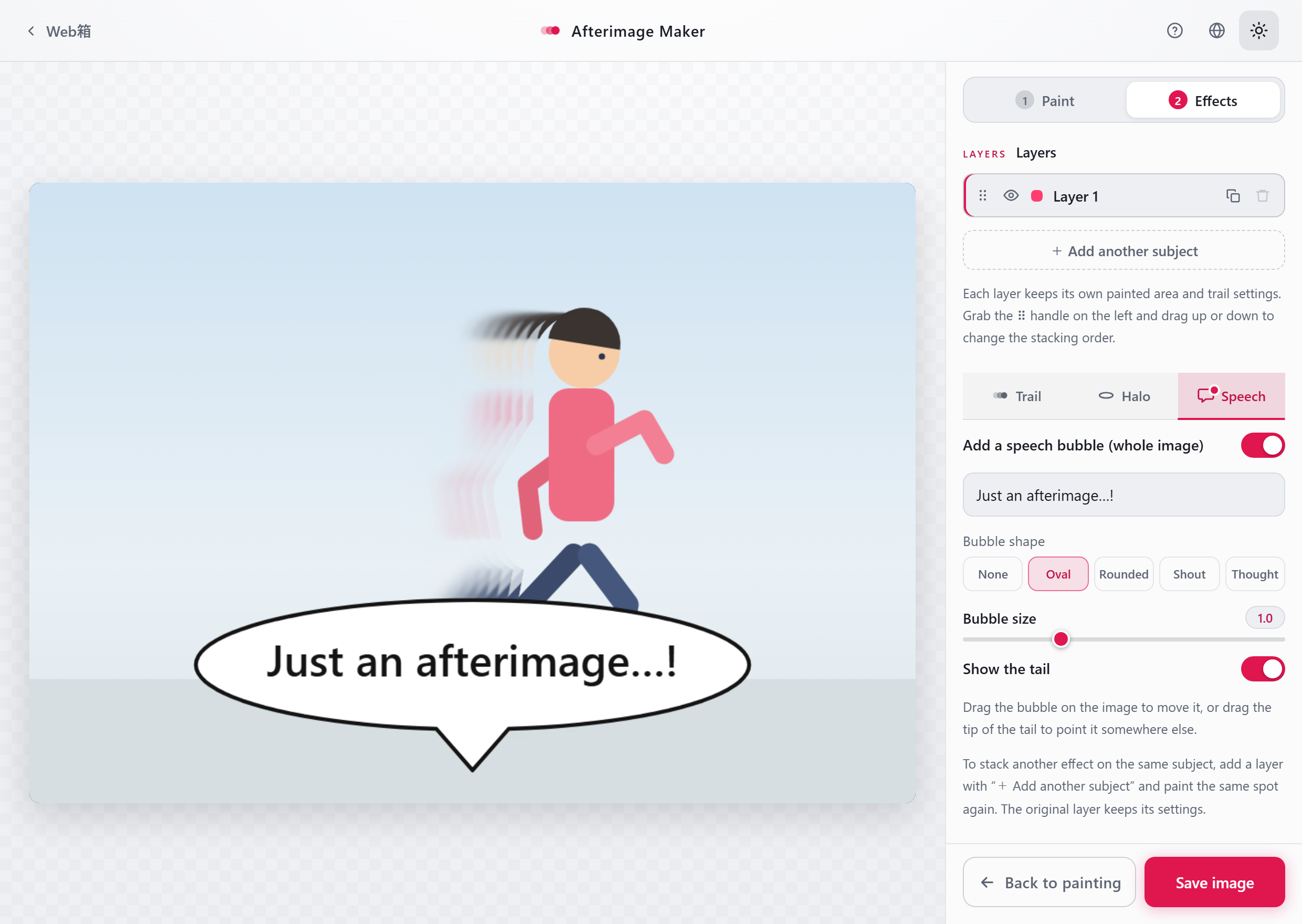 The light theme