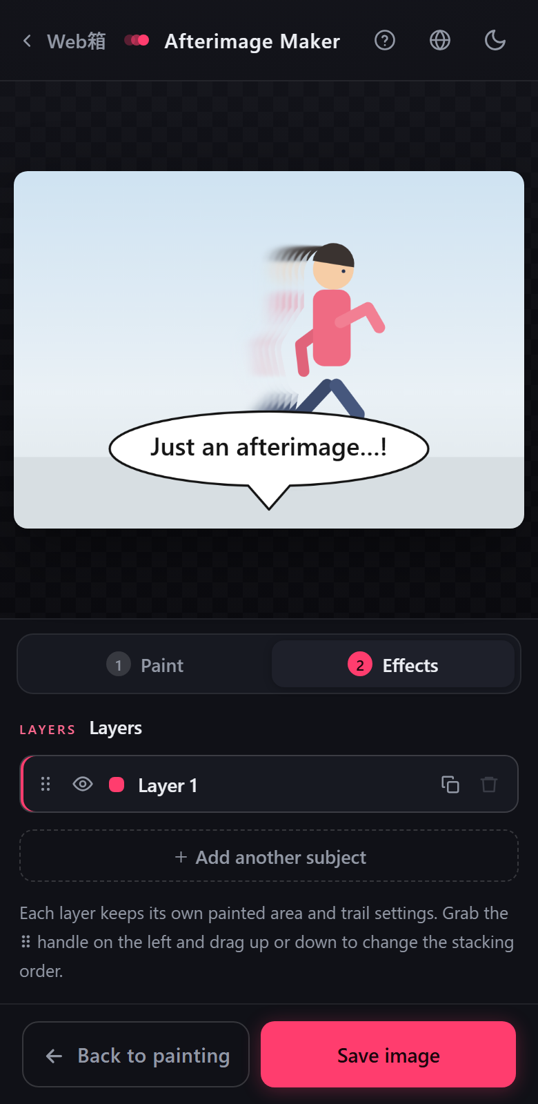 How it looks on a phone
