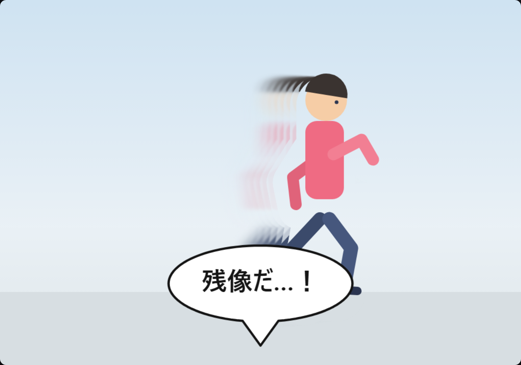 セリフを入れた結果